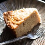 This banana bread cake is moist, flavorful, and has just the perfect kick of dark rum. It's the banana bread cake of your dreams!