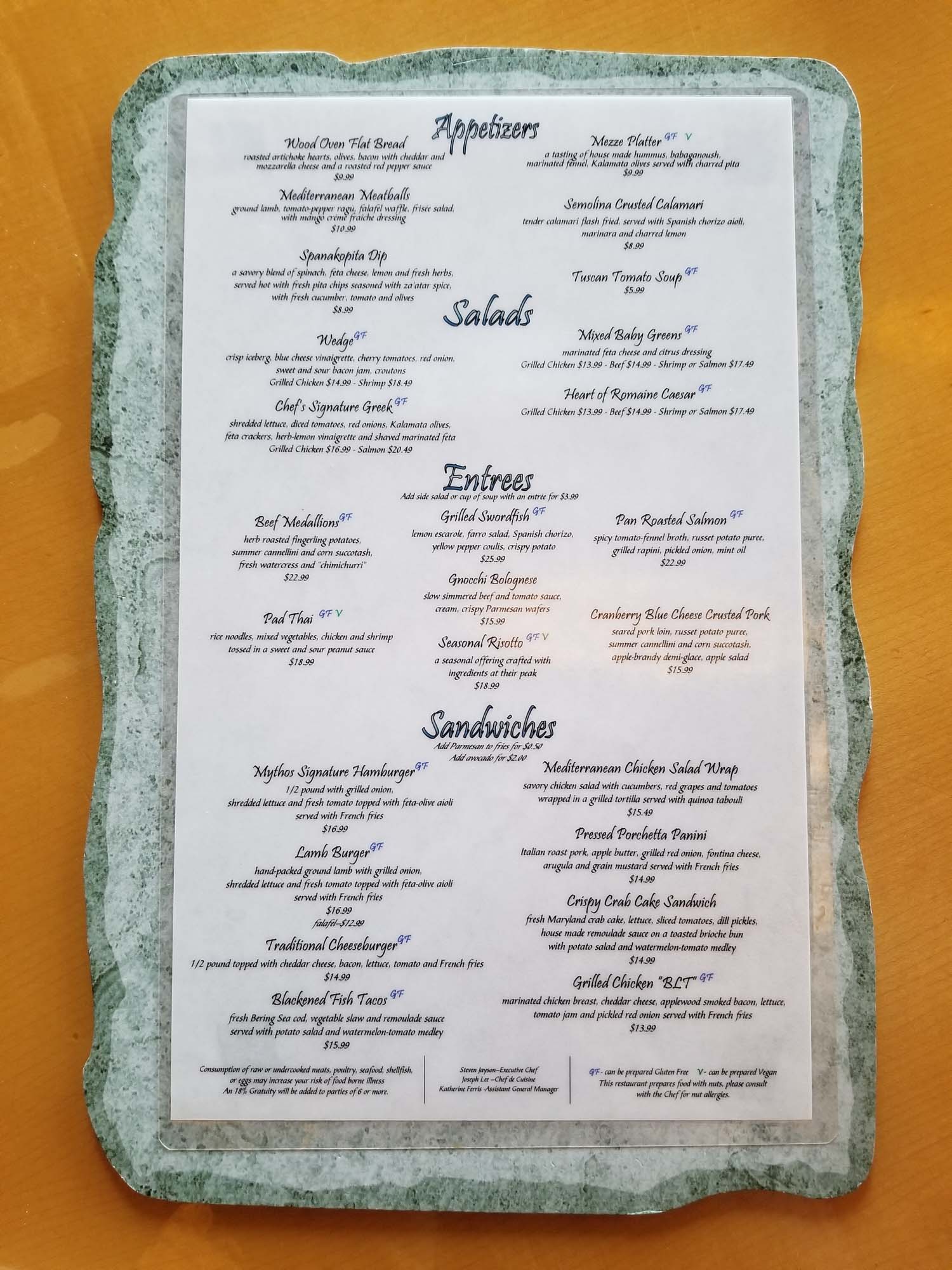 Gluten Free lunch and dinner menu for Mythos restaurant in Islands of Adventure