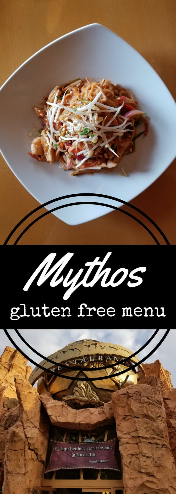 Mythos at Islands of Adventure: Gluten Free Options